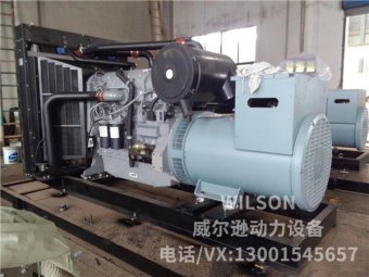 帕金斯600kw柴油發(fā)電機組